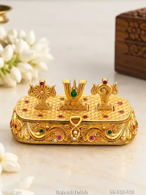 Rajwadi Finish Kumkum Box