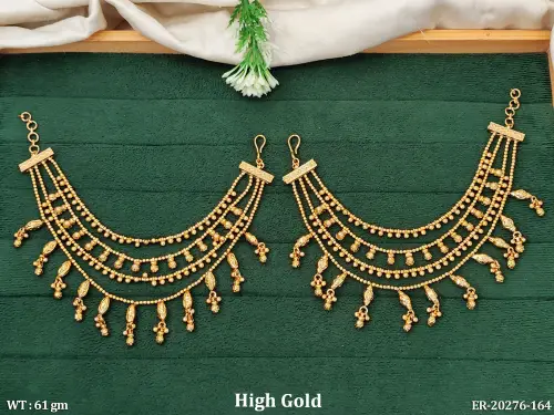 Layered Antique Earrings